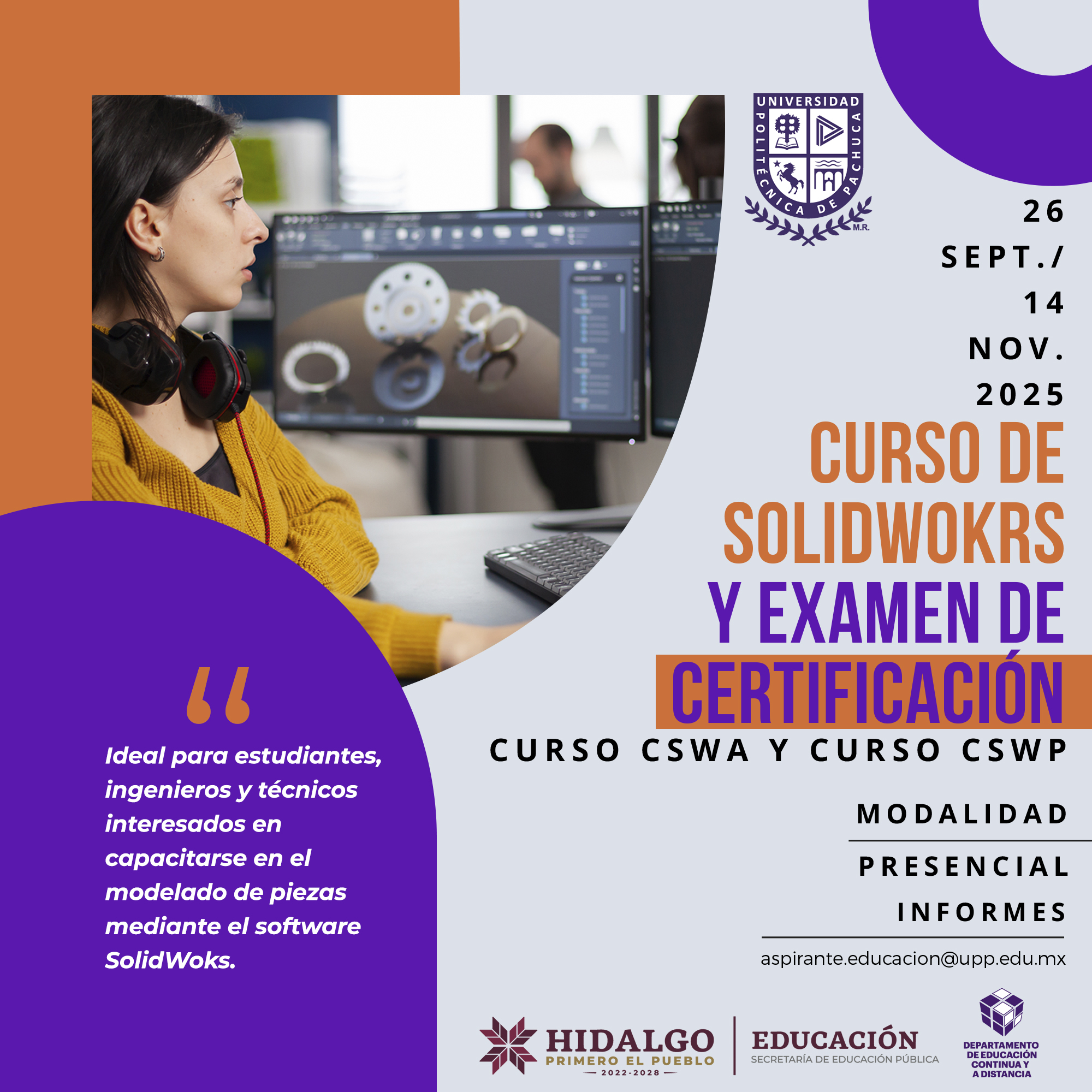 CSWA_CSWP
